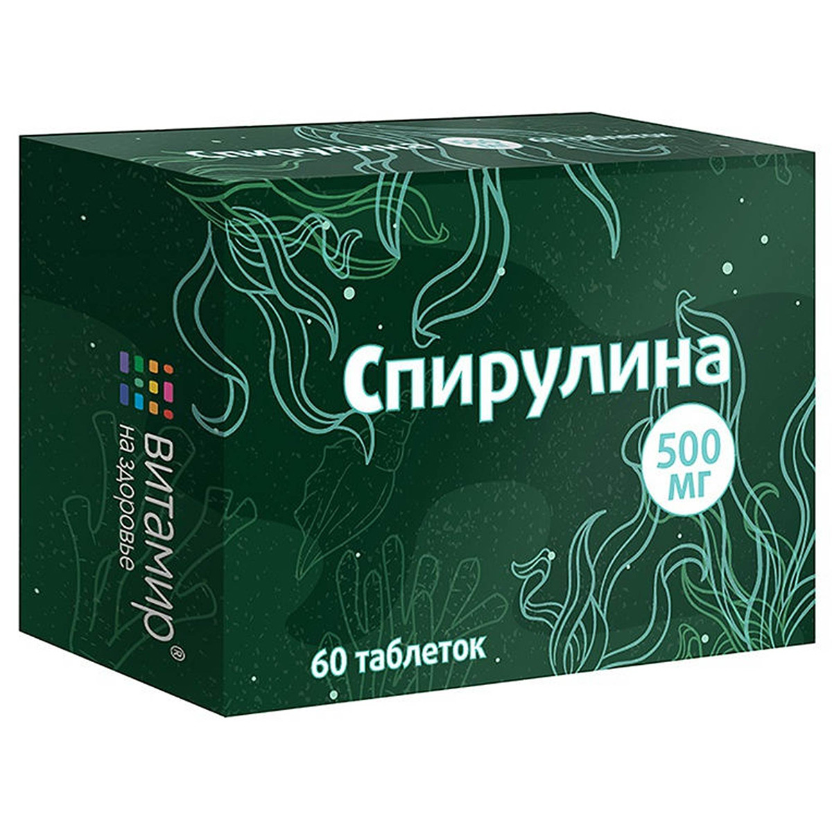 Спирулина Купить В Аптеке Цена В М Спирулина Купить В Аптеке Цена В М