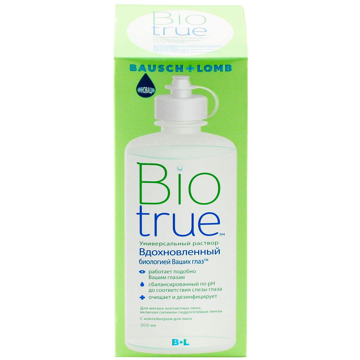 Раствор Biotrue 300 Мл Купить